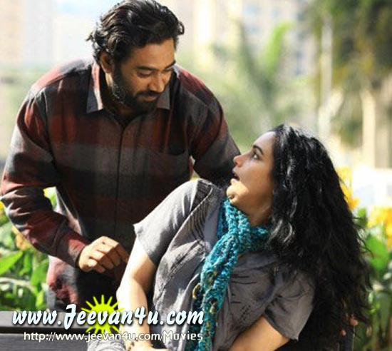 Romantic Swetha Menon Biju Menon